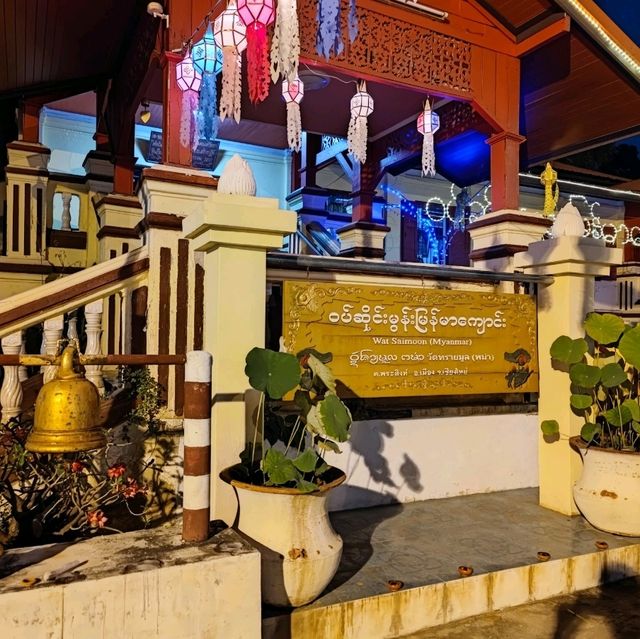Quiet Amidst Chaos: Wat Saimoon's Calm