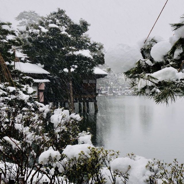 The famous garden in Kanazawa