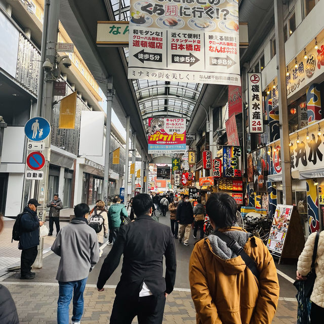 โอซาก้า แหล่งท่องเที่ยวที่สายกินห้ามพลาด