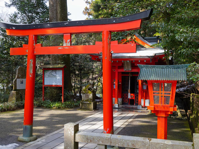 Hakone Shrine