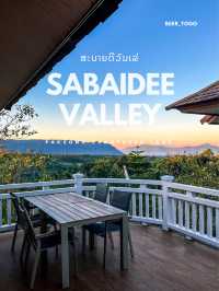 สะบายดี วัลเล่ย์  Sabaidee Valley Resort