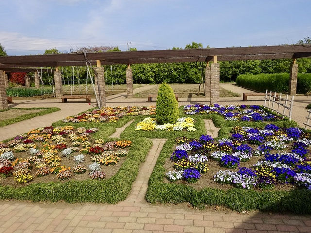 Kanagawa Public Kana Garden