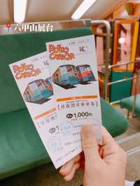 【神戸】外せないおすすめスポット4選🚢⚓️🪸