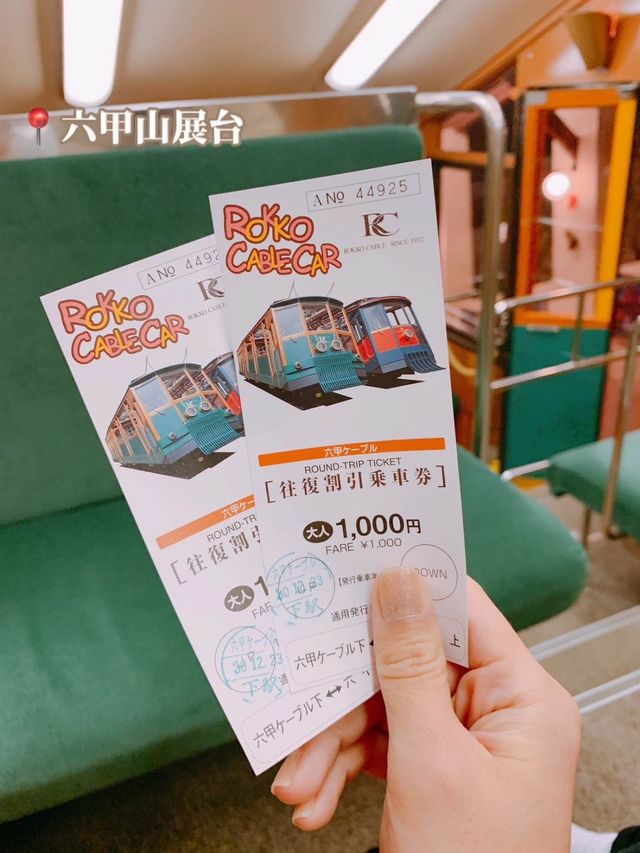【神戸】外せないおすすめスポット4選🚢⚓️🪸