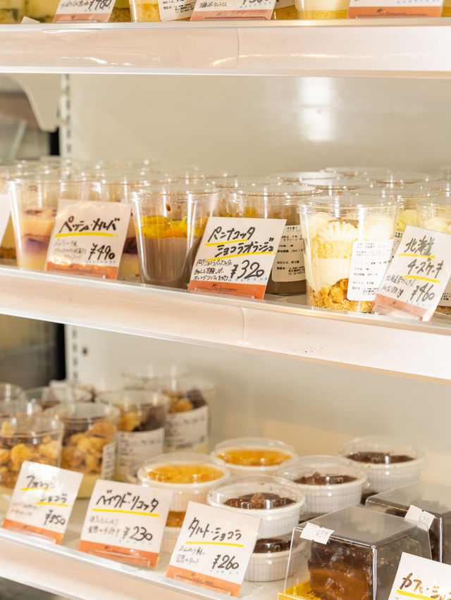 【東京都/浜町】これが楽しめるのは今だけ！たっぷりのいちごがのったプリン