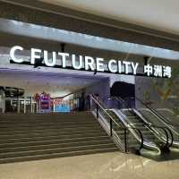 【中洲灣C Future City】藝術商場，深圳周末好去處