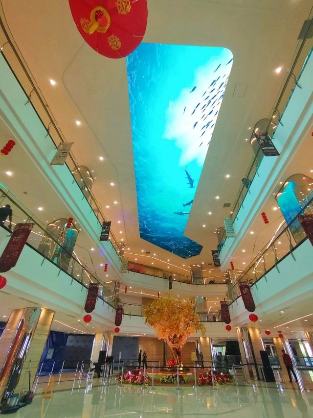 Tentrem Mall in Semarang