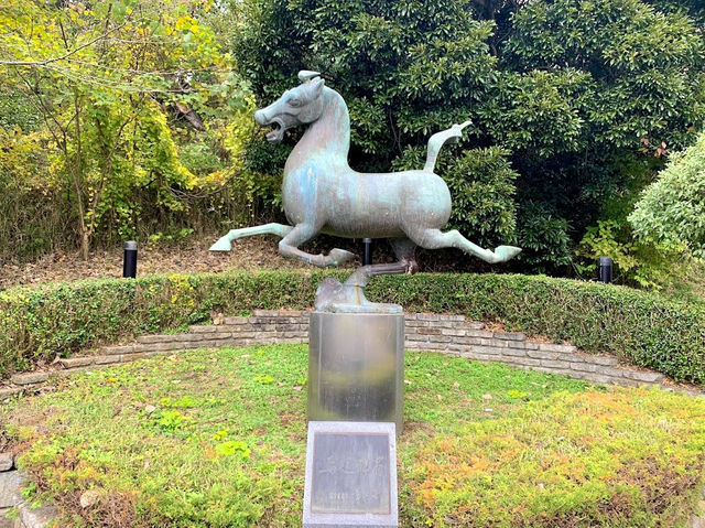 Mitsuike Park
