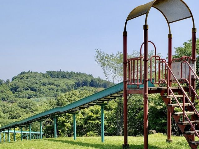 Municipal Kitayama Park