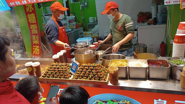 东门町美食城   เมืองเเห่งอาหารอร่อย