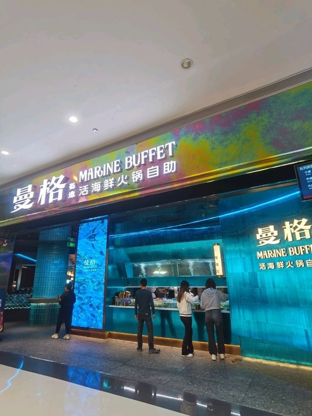 ¥260無限任飲任食海鮮🦀 ¥260無限任飲任食海鮮🦀