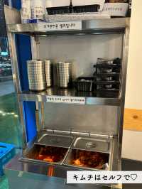 【江南】24時間営業＆1人ごはん最適🇰🇷チルベクハヌクッパ