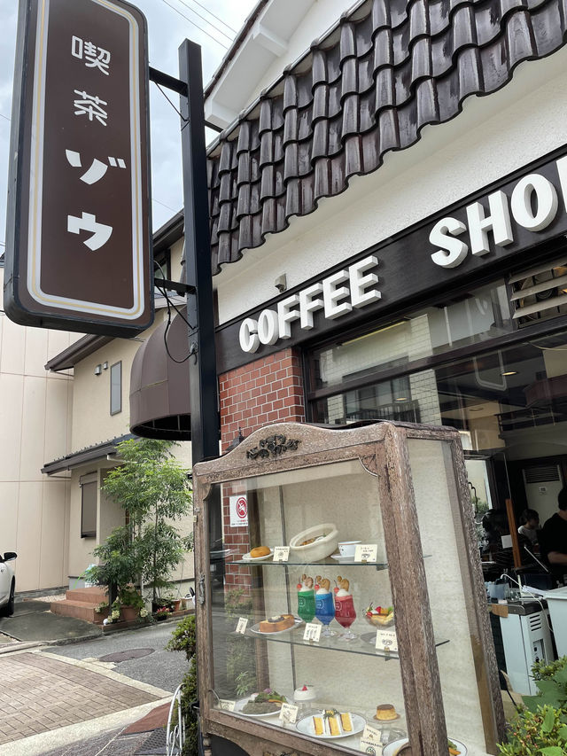 【京都】レトロ可愛い喫茶で飲むクリームソーダ