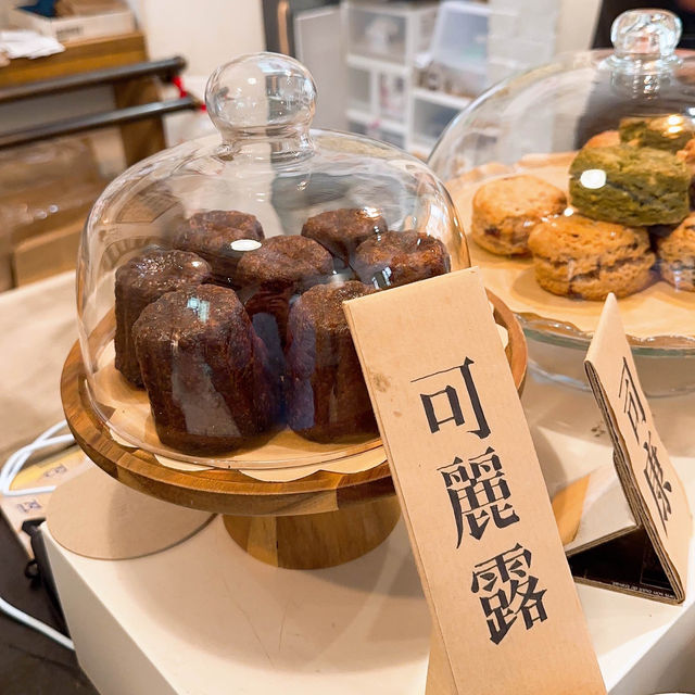 新北市三峽區好適山坡GUHill-黑糖珠珠鍋烤鬆餅
