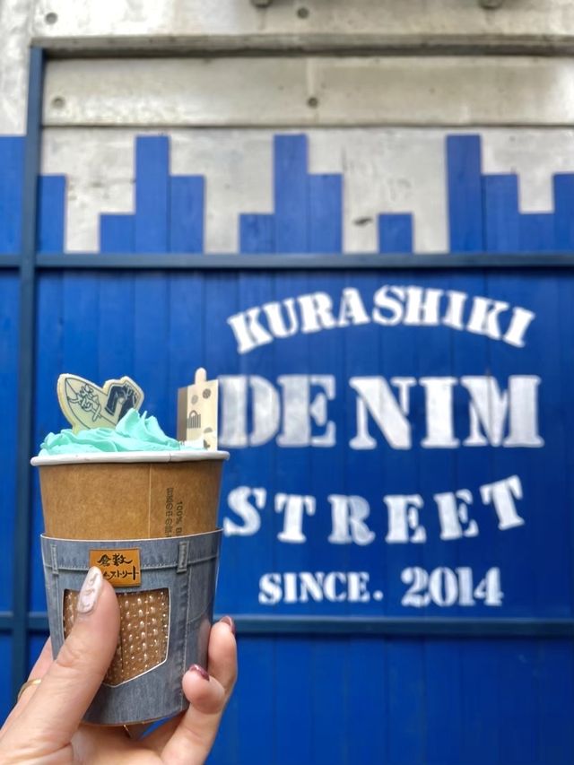 【岡山】デニムの街で食べるデニム色グルメ