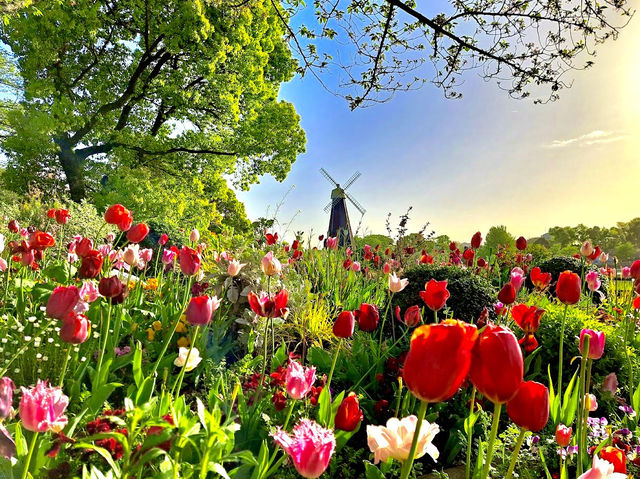 Ukima Park