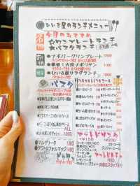 【大宮】大人のお子様ランチ？ボリュームたっぷりランチ