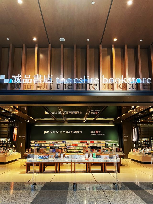 A creative bookstore in China📖📚