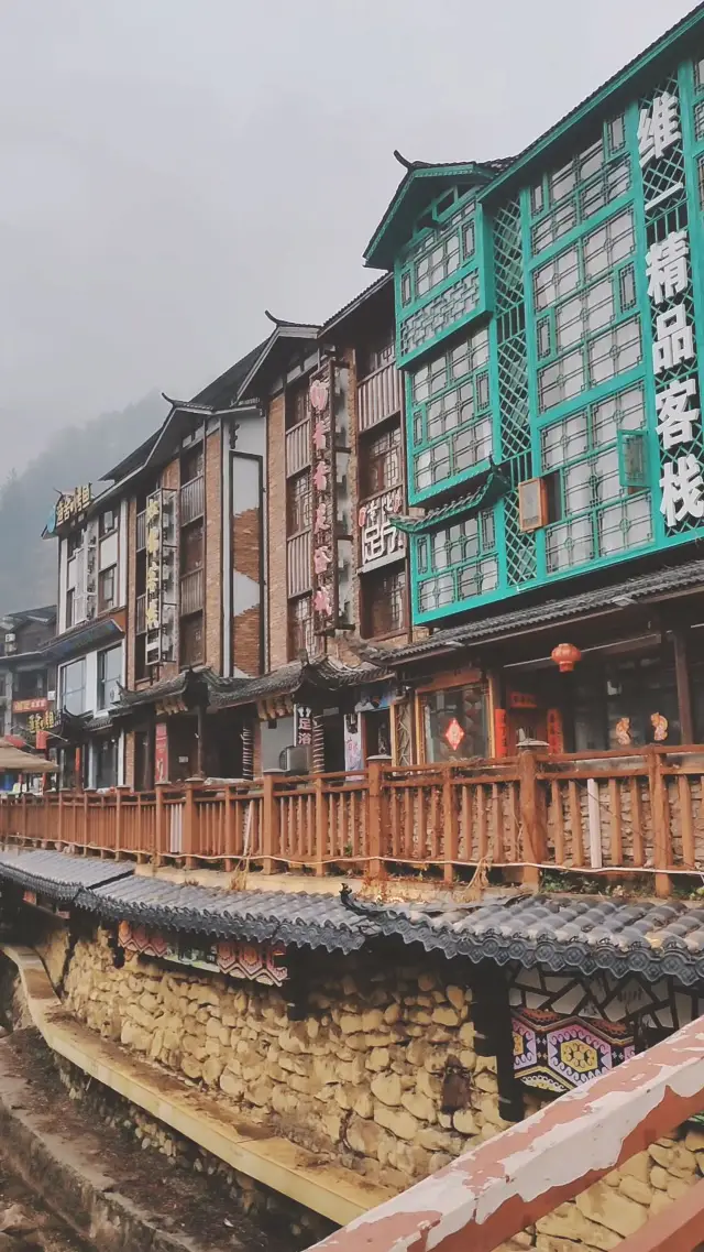 Wulingyuan Town