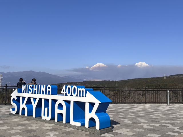 三島スカイウォーク🌉@静岡