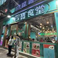 銅鑼灣茶餐廳 板燒美國頂級風門牛柳套餐$188