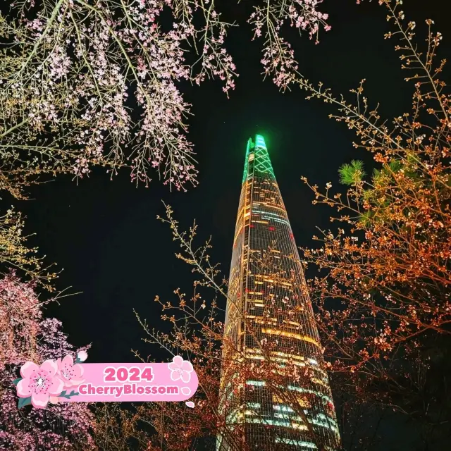 Lotte World Tower in Korea 