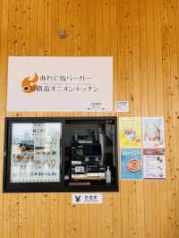 【兵庫県】眺望抜群の絶景テラスで人気グルメを楽しむ