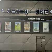 韓国の映画の殿堂BIFF