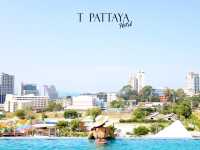 T Pattaya Hotel ที่พักสุดชิลใจกลางเมืองพัทยา