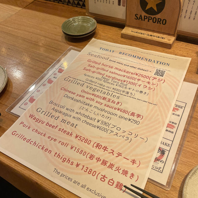 日本東京｜新宿氣氛高昂嘅爐端燒居酒屋