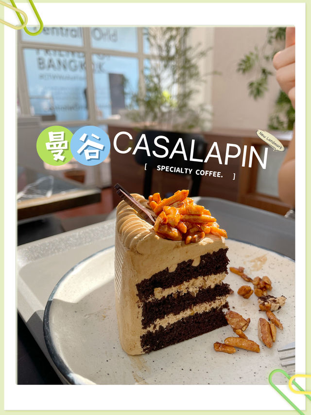 ☕🏙️ 曼谷探店必訪：Casa Lapin Specialty Coffee  ☕🏙️