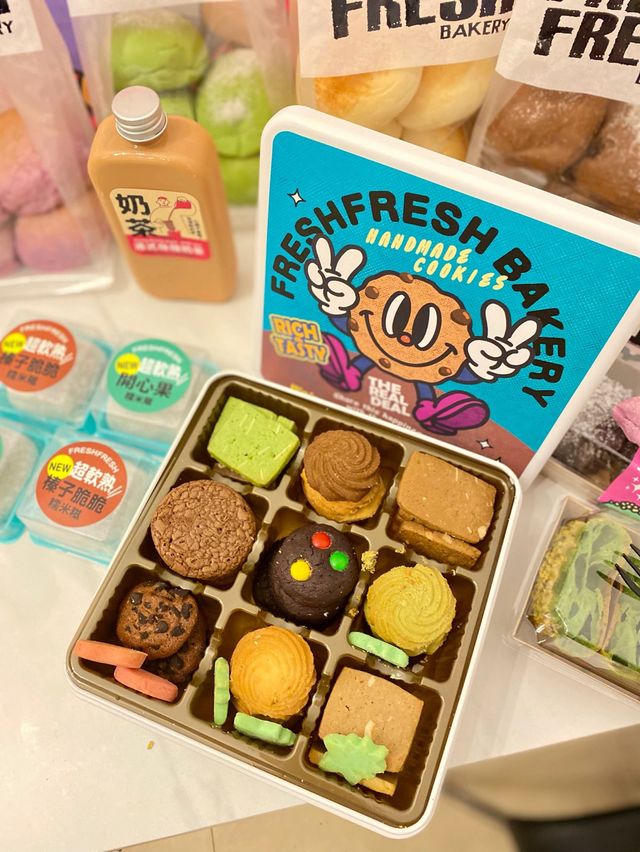大推麻糬波波 手製健康曲奇🍪@簡品堂