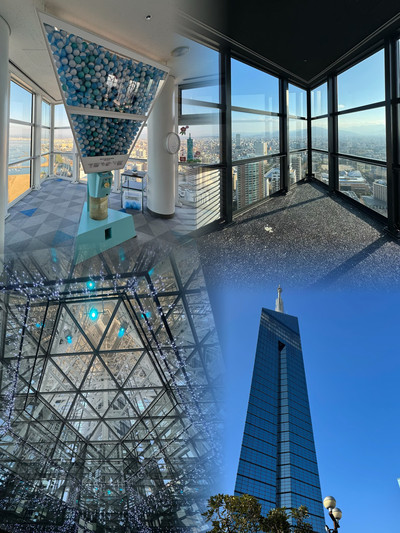 Nakamuさんタワばら福岡 Fukuoka Tower | See & Do | VISIT FUKUOKA -Fukuoka Prefecture
