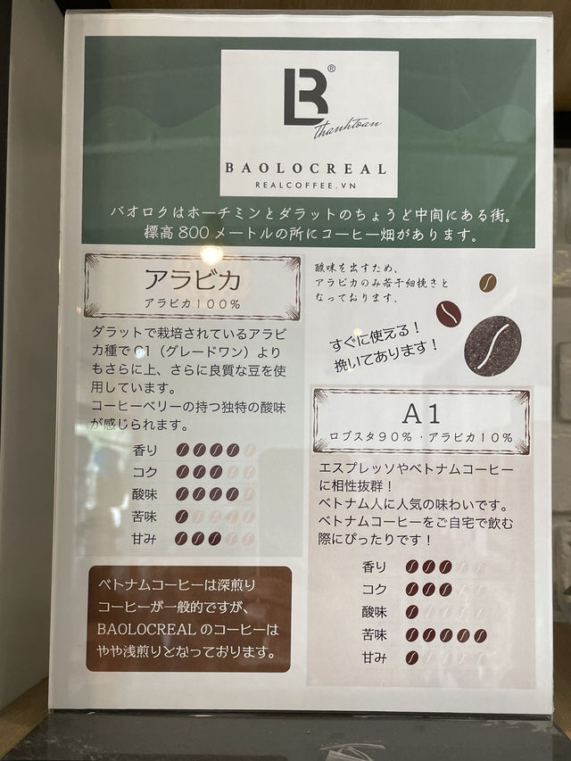 【日本語OK🇻🇳ベトナム土産】お買い物しやすいお店◎ 【日本語OK🇻🇳ベトナム土産】お買い物しやすいお店◎