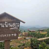 ไฮตาก หมู่บ้านที่น่าไปพัก อ.ภูเรือ จ.เลย