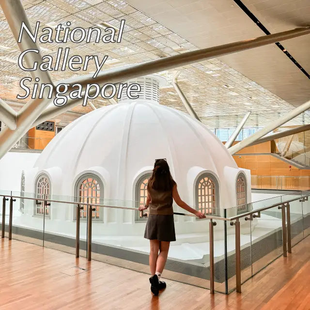 新加坡國家美術館