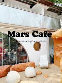 Mars Cafe คาเฟ่ดาวอังคาร เชียงใหม่