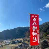 Miyama Kayabuki (Kyoto) มรดกโลกของญี่ปุ่น🇯🇵