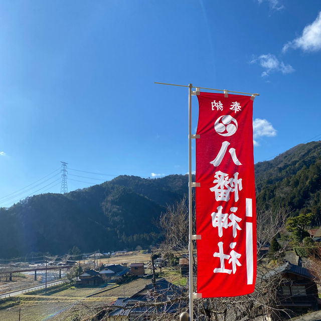 Miyama Kayabuki (Kyoto) มรดกโลกของญี่ปุ่น🇯🇵
