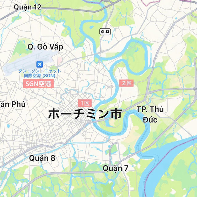 【ベトナム 🇻🇳ホーチミン】物価安くてお得に行ける海外旅行！