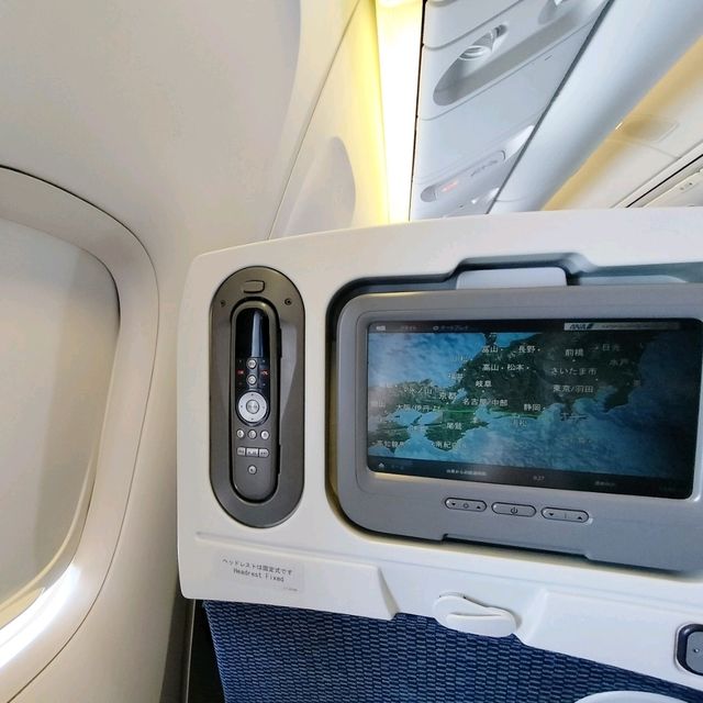 夏旅は東京へ行こう💠伊丹空港から飛行機で行こう