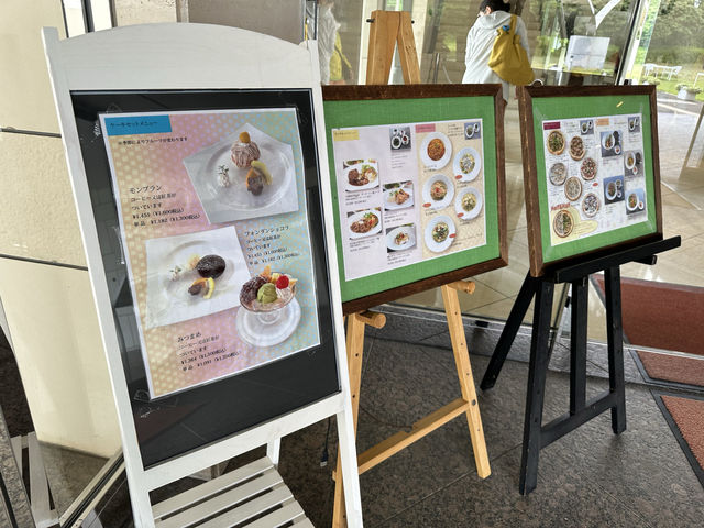 神奈川・平塚。『平塚市美術館』