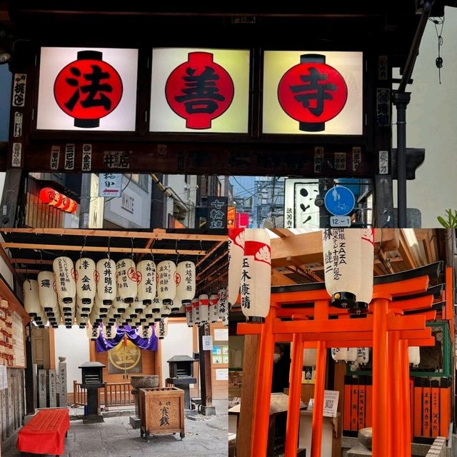【大阪】法善寺：道頓堀附近，適合晚上散步
