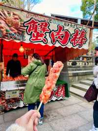 【京都】八坂神社：深刻感受京都深厚的歷史文化