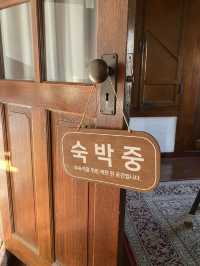 일본식 전통가옥을 개조한 나주숙소 ‘3917마중’