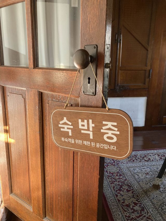 일본식 전통가옥을 개조한 나주숙소 ‘3917마중’
