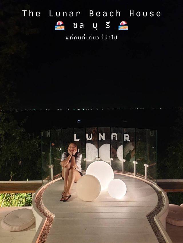 The Lunar Beach House คาเฟ่ริมผา - ชลบุรี