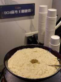 任食拖羅放題
