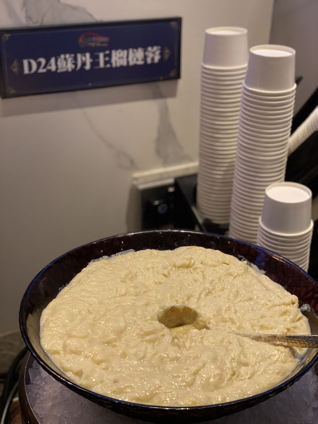 任食拖羅放題