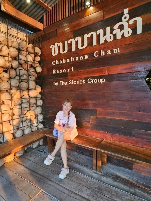 ตลาดน้ำอัมพวา